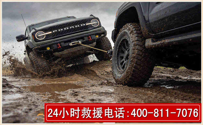钢城长春汽车道路救援公司2026年7月备战台风巴威全面落实救援前置准备工作